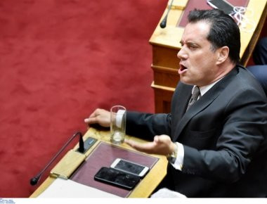 O A.Γεωργιάδης καταγγέλλει πως στο ΚΕΛΠΝΟ καταθέτουν τροπολογίες για να εμποδίσουν δικαστική έρευνα